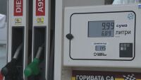„10-15 л е средното зареждане - само за необходимото“: Спад в потреблението на горива у нас