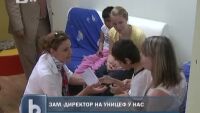 Зам. директор на Уницеф у нас