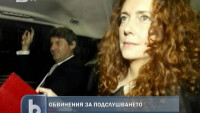 Обвиниха Ребека Брукс в укриване на улики