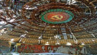 БСП ще спасява Бузлуджа с дарителска кампания