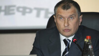 Шефът на 