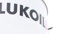 Класацията „Капитал 100“: За пореден път начело е „Лукойл Нефтохим Бургас“