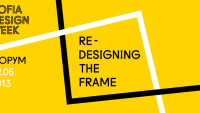 Лекторите на SOFIA DESIGN WEEK '13
