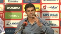 Спорт - Обедна емисия - 12.05.2013 г.