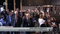 Извънредна емисия новини на bTV в 11:30 ч.- 17.05.2013 г.