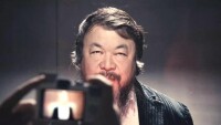 Ай Вейвей иронизира китайските власти с хевиметъл