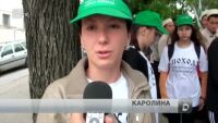 От Тутракан потегли поход 