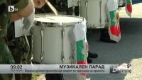 Военни духови оркестри ще свирят за празника на армията