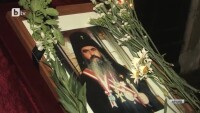 Награда за покойния варненски митрополит
