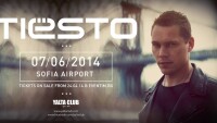 Ясни са и последните победители в играта за билети за шоуто на Tiesto