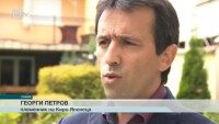 Жандармеристи пазят „Факултета”