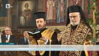 40 дни от кончината на Кардам Търновски