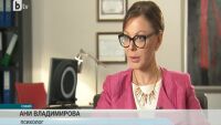 Започва нов сезон на „Истински истории”