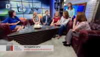 bTV на 15 години: Историите с неразказан край