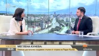 Меглена Кунева: Мислим върху промяната на формата на матурите