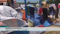 Гръцката полиция разчисти бежанския лагер при Идомени