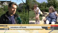 Осемгодишно дете от Сливен чака три месеца животоспасяваща операция на гръбнака, въпреки че има решение на фонда