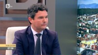 Найден Зеленогорски: Нито аз, нито Меглена Кунева ще се кандидатираме за лидери на ДБГ на предстоящия конгрес