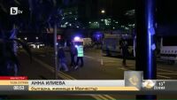 Анна Илиева: В момента в Манчестър транспортът е силно затруднен и много от районите са отцепени