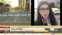 Анна Илиева: Броят на загиналите при атентата в зала „Манчестър арена“ нарасна на 22