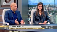 Иванина и Явор: След размяната поканихме семейство Маджарови на гости, за да гледаме заедно епизода на 