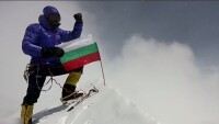 Мобилизация за издирването на Боян Петров, лагер 2 все още е недостъпен (ОБЗОР)
