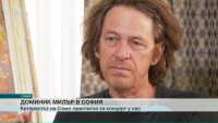 Kитаристът на Стинг – Доминик Милър, с концерт в София