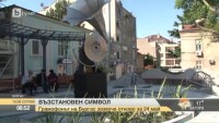 Грамофонът в Бургас „пропя” песни на Тоника и Тони Димитрова