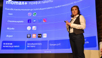 Новите планове Тотал+ на Теленор предлагат тематични пакети с трафик и нови дигитални услуги 