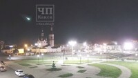 Метеор падна в южната част на Красноярския край в Русия (ВИДЕО)