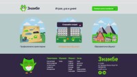 Платформа показва добрите практики в наши училища