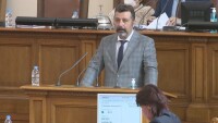 ИТН: Намаляването на партийната субсидия на 1 лев ще спести 21 026 691 лв.