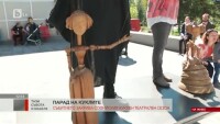 „Парад на куклите“: Събитието закрива Софийския куклен театрален сезон