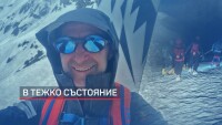 Седмица след инцидента: Състоянието на Владимир Каролев остава тежко