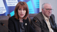 ЦИК отхвърли жалбата на ГЕРБ-СДС срещу служебния кабинет