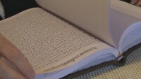 Пенсионирана учителка преписа 
