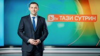 В „Тази сутрин“ на 28 август очаквайте