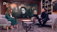 Спомен за Лорина Камбурова... със София Бобчева и Росен Пенчев