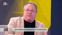 Георги Мамалев - в година на личен юбилей и мечтана роля