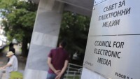 Пролет Велкова и Симона Велева са новите членове на СЕМ