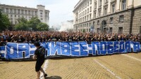 Билети за награждаването няма. Вижте молбата на Левски към феновете 