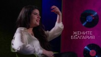 Мила Михова: Можеш да си по-добър единствено от себе си вчера