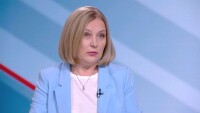 Йорданова: Законът за закриване на спецправосъдието влиза в сила в края на юли