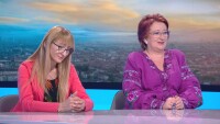 Още един украински военен от български произход се нуждае от помощ след руски плен