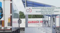 Събев отива на проверка на ГКПП 