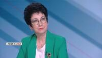 Мариана Кукушева: Хлябът ще поевтинее от 1 юли с 20% 
