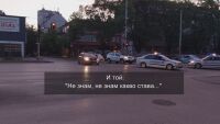 Само пред bTV говори мъж, разминал се на косъм със смъртта на бул. „Сливница“