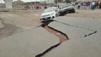 Мощно земетресение разтърси Перу