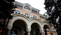 БПЦ призова да спре окупацията на Ивицата Газа