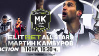 Шоуто на Мартин Камбуров - пряко по bTV Action